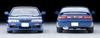 TOMYTEC Tomica Limited Vintage Neo 1/64 Scale LV-N333c Nissan Silvia K's Aero (Purplish Blue) 1995 Model, Finished Model, 335993