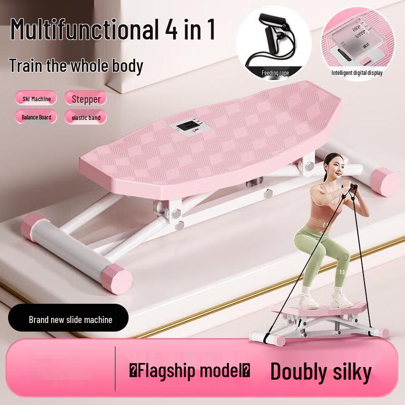 Home Fitness Gliding Stepper Machine