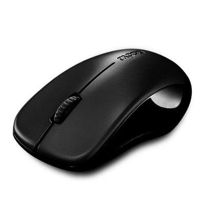 Rapoo 1620N Rechargeable Wireless Mouse