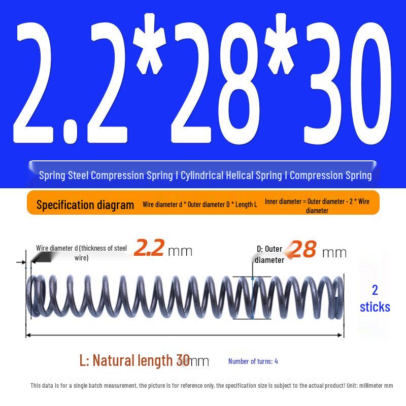 2.2mm Spring Steel Compression Spring - Cylindrical Helical Reset Mechanism