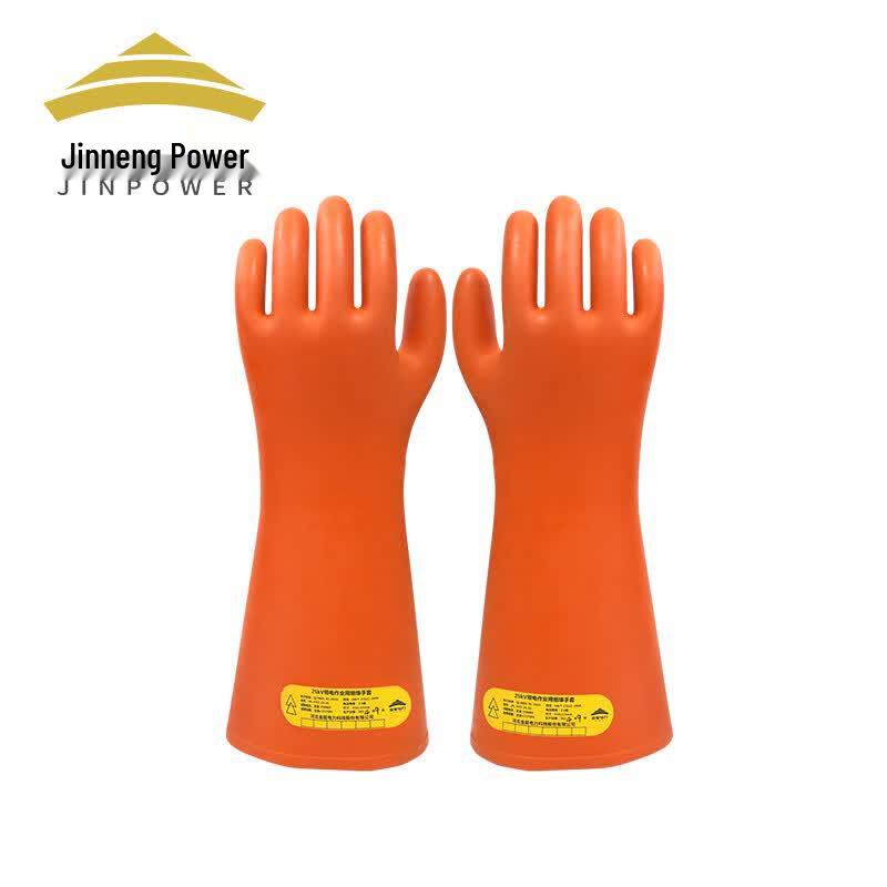 25KV High Voltage Insulating Electrician Gloves