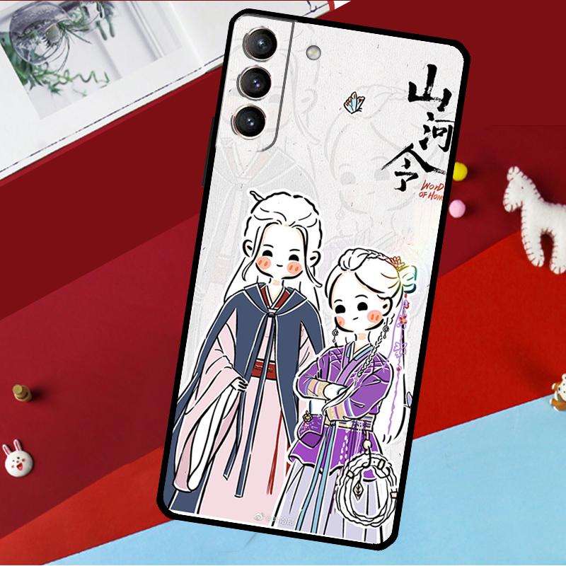 WORD OF HONOR Shan He Ling Cartoon Funda For Samsung Galaxy S26 S25 S23 S22 S20 S24 Ultra S9 S10 Plus S21 FE S25 FE Phone Case