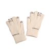 Korean Style Winter Touchscreen Knitted Gloves - Cute, Warm, Cold-Proof for Female Students & Cycling