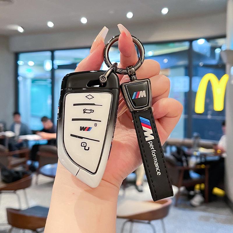 Compatible Key Case for BMW: New 5 Series, 3 Series, 6 Series, X5, X3, X1, X7, Blade 530, 5 Series 320li, Car Shell, iX3 Buckle