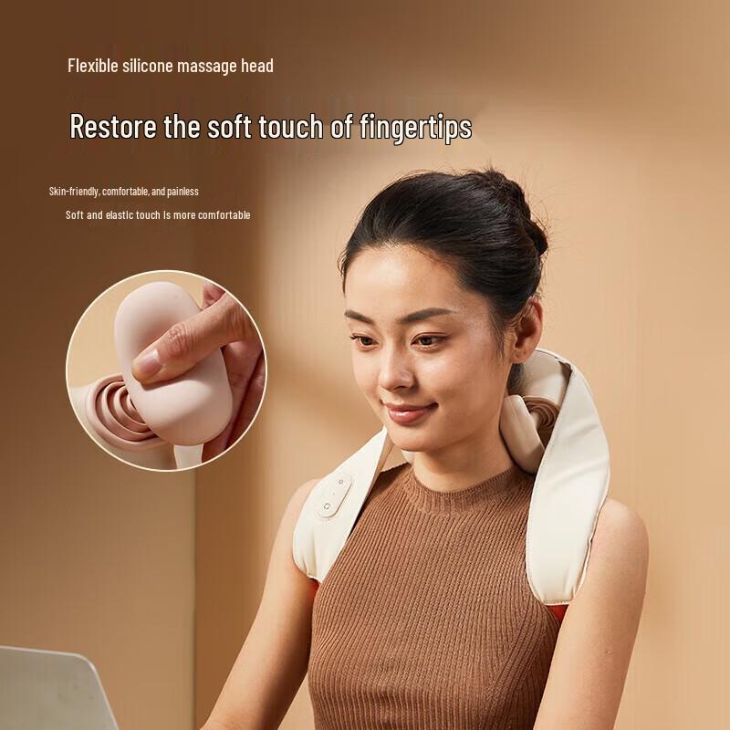Jiaxu N5lite Shoulder and Neck Massager Shawl