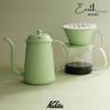 Kalita [Série Země] MORI Konvice na kávu Nerezová ocel 700ml SS Konvice Série Země Mori Úzká hubička Matný povrch Vyrobeno v Japonsku #52275