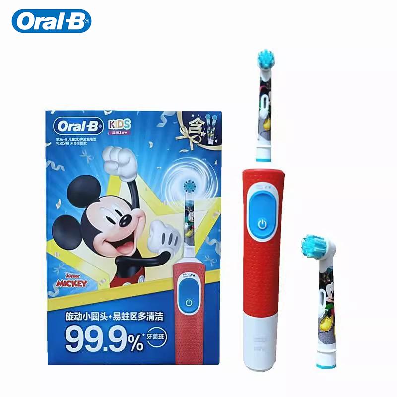 Oral B  Kids Electric Toothbrush D103K Mickey 1 Brush Handle 2 Brush Heads