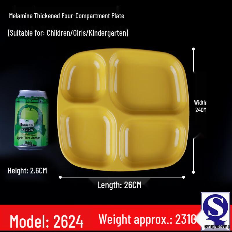 Commercial Melamine Divided Meal Tray