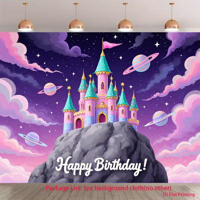 2D Magical Castle Backdrop, Princess Castle with Planets, Stars and "Happy Birthday" Text Background Cloth