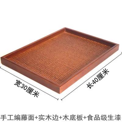 Rattan Wooden Serving Tray Storage Handle Rectangle Handmade Breakfast Tea Food Plate Dish Dinner Decorative Fruit Kitchenware