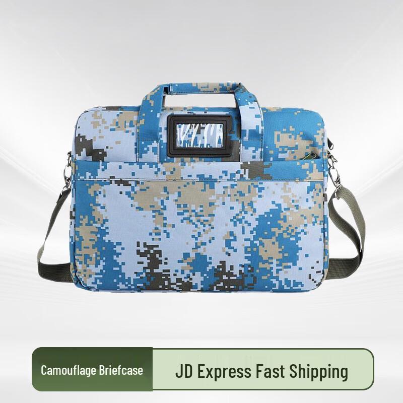 Camouflage Laptop Briefcase
