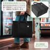 VENO Insulated Cooler Large Capacity High Load Double Perfect for and Food Delivery Set of 2-Pack Bags, 30L, Foldable, Capacity, Durable, Zipper,