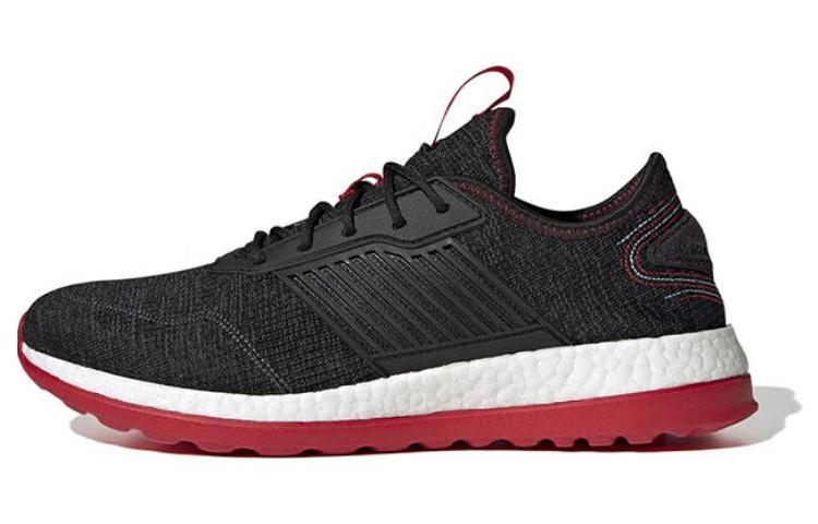 Adidas Zg Boost Chinese New Year IE4225 36.5