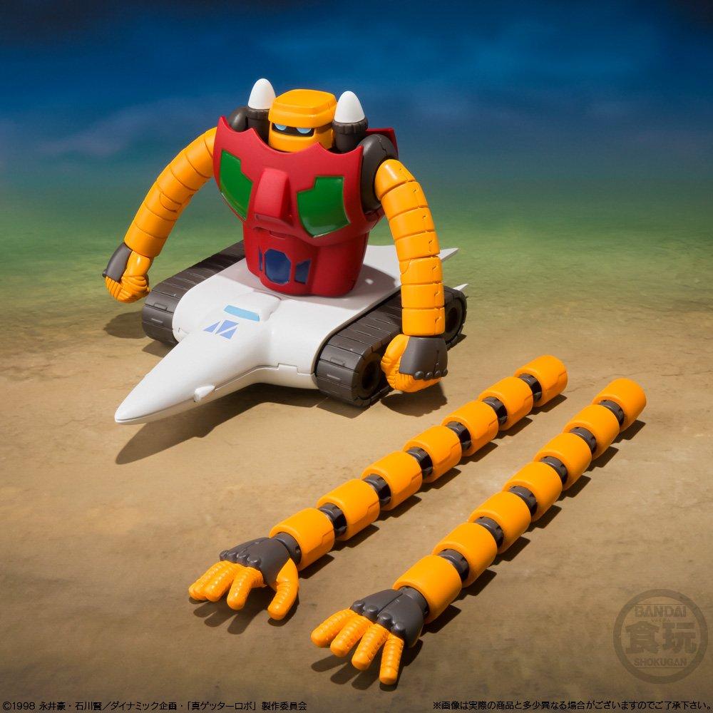 Super Minipla True Getter Robo Candy Getter Der letzte Tag des (Ändern!!) Vol 1 (3 Pack) Spielzeug/Kaugummi (Wahrer Wandel!! Robo-Welt)