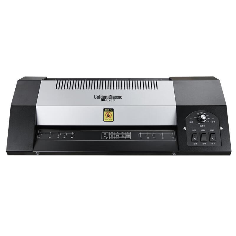 Golden GD-3208 A4 Laminator CN plug (adapter included)