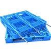 Explorer Heavy-Duty Plastic Storage Pallet