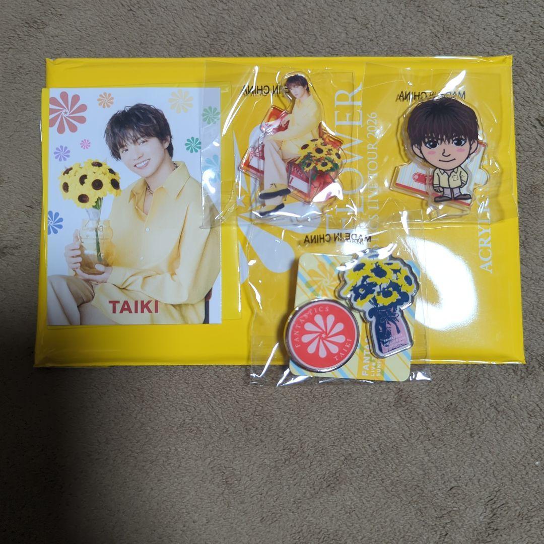 Used FANTASTICS SUNFLOWER Acrylic Stand Photo Card Set