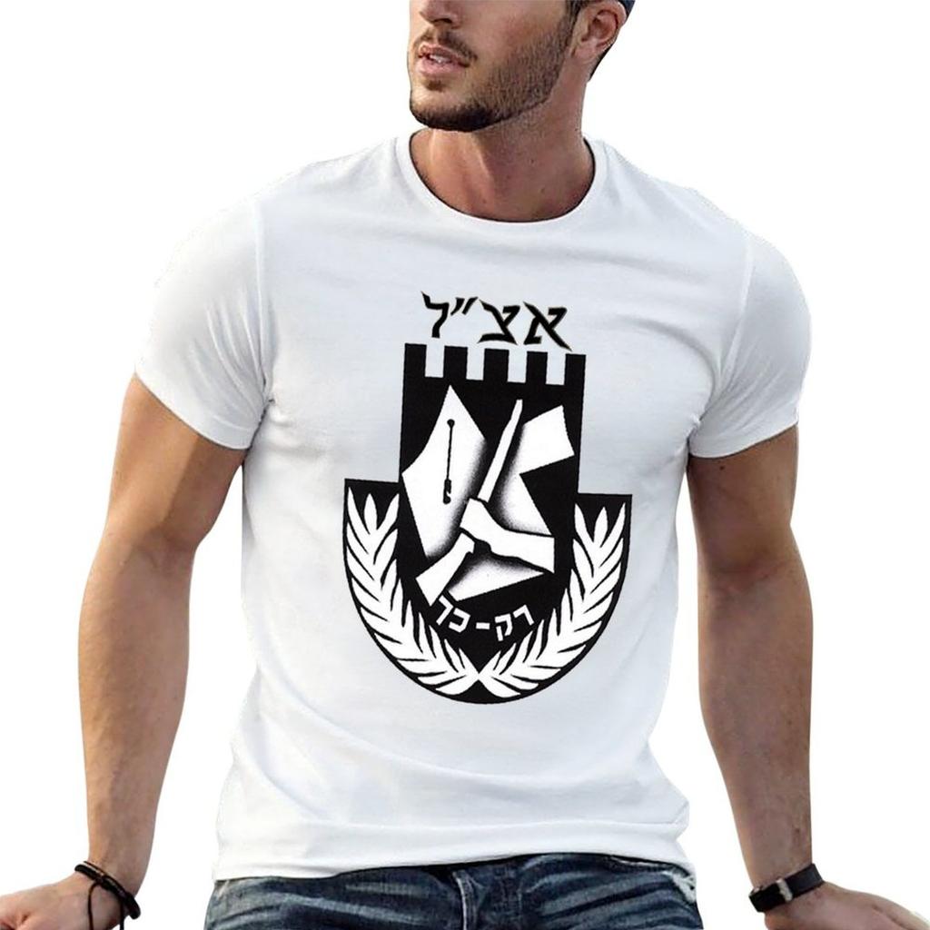 Irgun Tzvai Leumi Etzel or Irgun Logo Fitted TShirt T Shirt Man Plain Man T Shirt Luxury TShirt