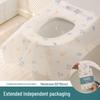 Manle Island Cute Duck Disposable Toilet Seat Covers