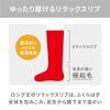 Thermos Warm Fleece Room Long Cold Winter Warm Socks &ONDO Socks, Length, 22-25cm, Gray, Thermos-Like Warmth, Protection, Warmth,