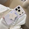 Purple Star Magnetic Phone Case Compatible with iPhone 16, iPhone 17, and iPhone 17 Pro Max