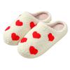 Cotton Slippers Autumn and Winter Cute Strawberry Indoor Home Couple Soft Sole Warm Plush Bag Head Shoes