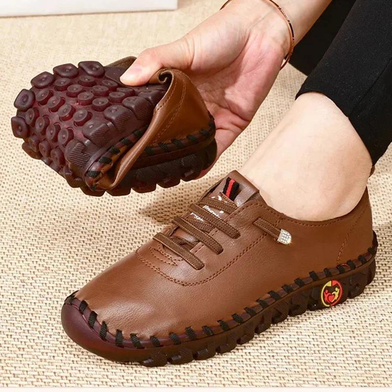 Sneakers for Women Leather Casual Vulcanized Female Shoe Soft Comfortable Flat Loafers Shoes Slip On Shoes Zapatillas De Mujer