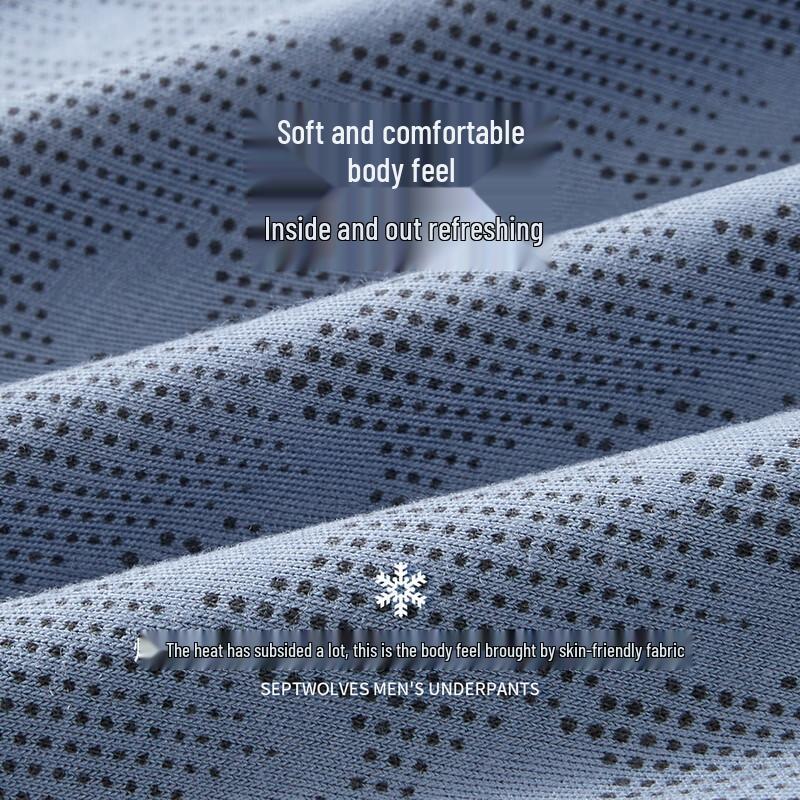 Septwolves Men's Antibacterial Printed Boxer Briefs - 3 Mixed Colors