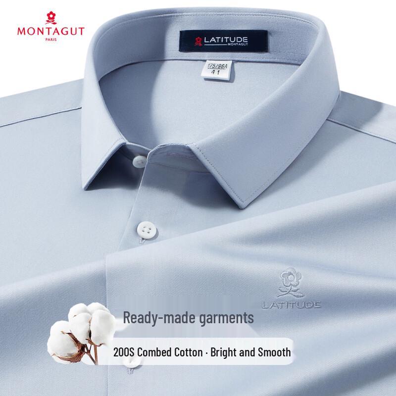 

MONTAGUT Men s 200S Combed Cotton Wrinkle-Free Long Sleeve Shirt 39
