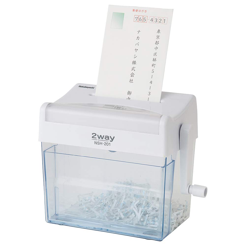 Nakabayashi Kurukil Cross 2-Way Hand Shredder, White, Z3008