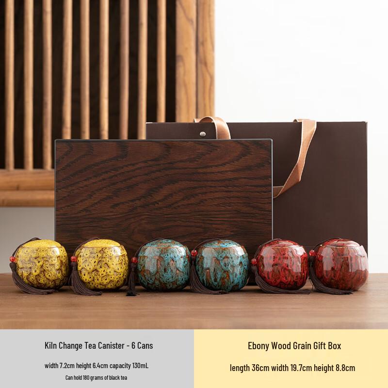 ZISIZ Ceramic Tea Canister Gift Box Set