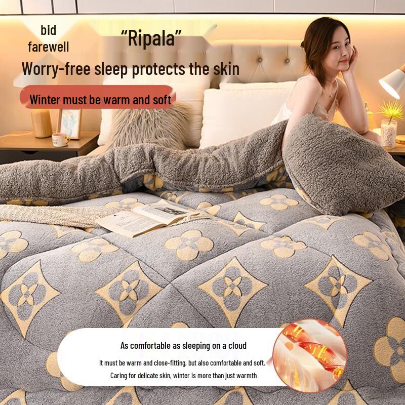 Lamb Fleece Milk Velvet Winter Quilt