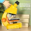 Handheld Portable Children'S Microscope Science Primary School Student Dedicated Optics