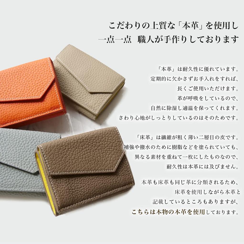 Gift Wrapping Genuine Calf Leather Mini Lucky Color Spring Wallet [World Closet] Women's Tri-Fold Wallet, (Mocha Brown),