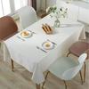 Table Cover Lace Tablecloth White Soft Dust-Proof for Every Holiday Party Weddings Kitchen Dinner Picnic Tabletop Home Decor Rectangle Tablecloth