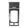 Interior Automatic Gear Center Storage Cover Carbon Fiber Trim For Acura TL09-14