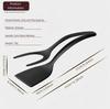 2-in-1 Silicone Shovel & Tweezers Tongs - Black Egg Flipper Pancake Spatula for Kitchen