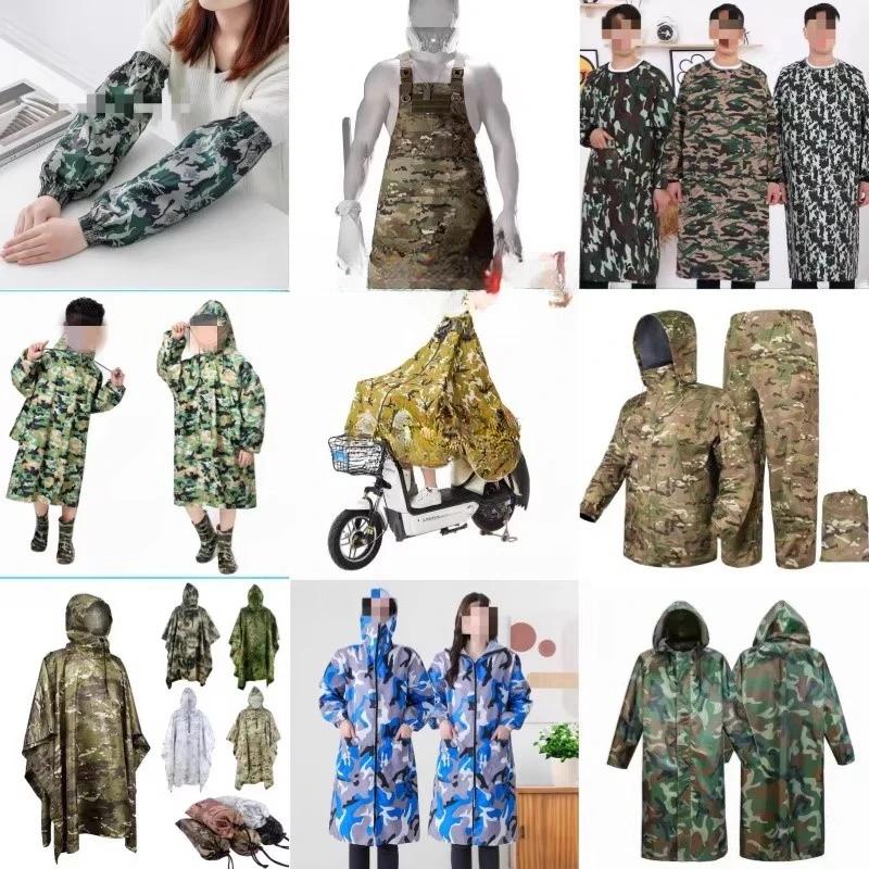 100x150cm 190T Polyester Raincoat Fabric Taffeta Composite PVC Camouflage Printed Waterproof Fabric