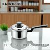 Saucepan with Water and Health Made In Includes Original Tag J-kitchens Function, 14cm, Gas/IH Compatible, Japan,