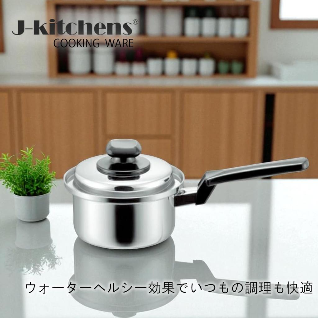 Saucepan with Water and Health Made In Includes Original Tag J-kitchens Function, 14cm, Gas/IH Compatible, Japan,
