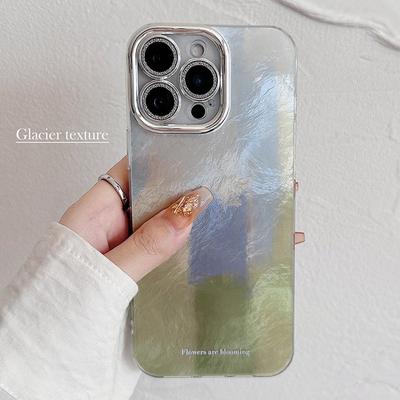 Artystyczny futerał na telefon dla iPhone 17 i iPhone 17 Pro Max