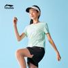 Li-Ning Girls' Quick-Dry Short Sleeve Sports T-Shirt