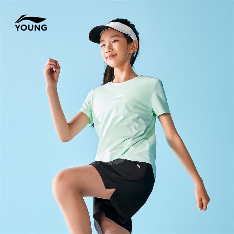 Li-Ning Girls' Quick-Dry Short Sleeve Sports T-Shirt