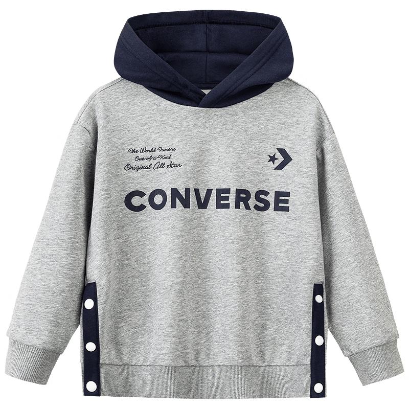 Детская ветронепродуваемая флисовая толстовка Converse 140/68
