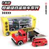 1:60 American MUSCLE TRAILER Alloy Diecast Car Model Toys Sound Light Pull Back Metal Body Rubber Tires Trailer Toys Kids Gifts