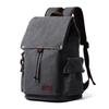 New Backpack Commuter Backpack Men's Canvas Bag Large Computer Bag Large Capacity Rucksack Travel Bag School Bag