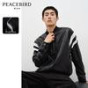 PEACEBIRD Men's Winter Loose Fit Color-Block Baseball PU Jacket