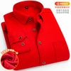 New IN Men's Thicker Flannel Shirt  Winter Plus Fleece More Colors Warm Long Sleeve  Plaid Business Casual Slim-fit Clothes