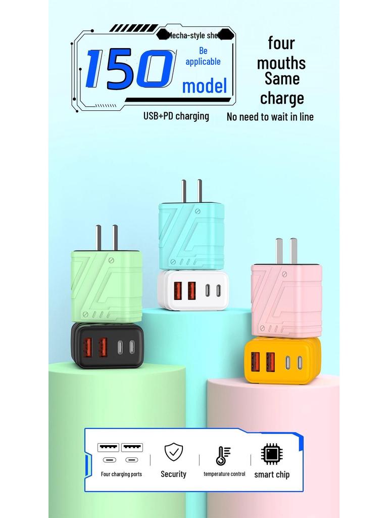 150W High-Power Multi-Port Super Fast Charger for Mobile Phones