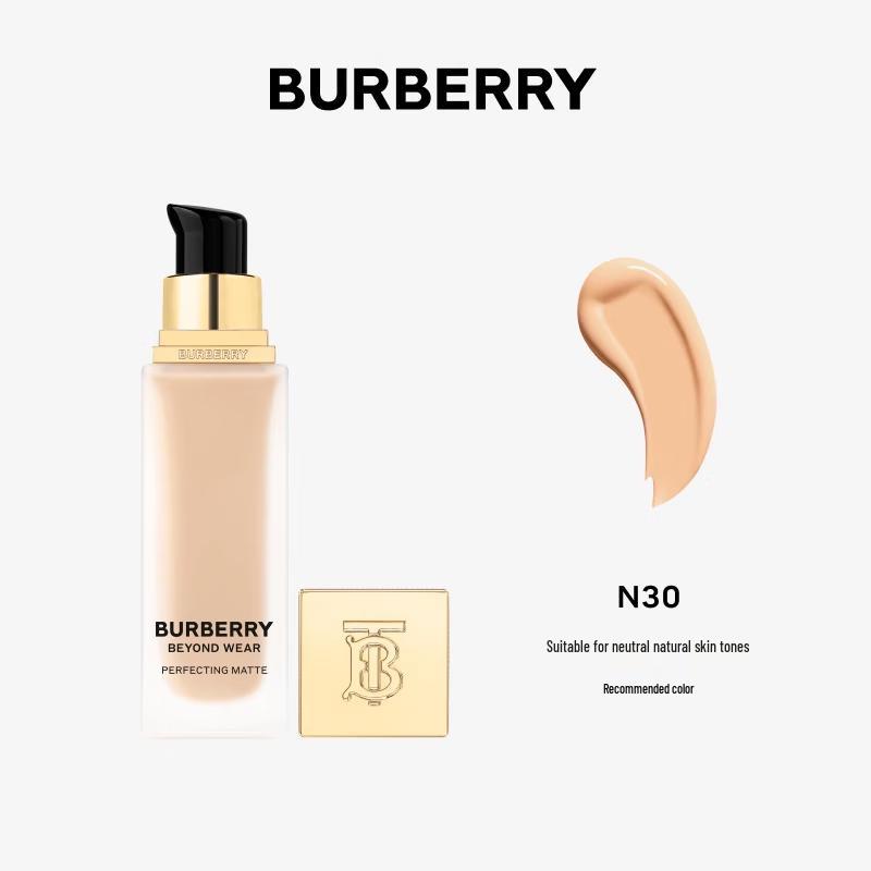 BURBERRY Beyond Wear Luminous Matte Foundation 30ml